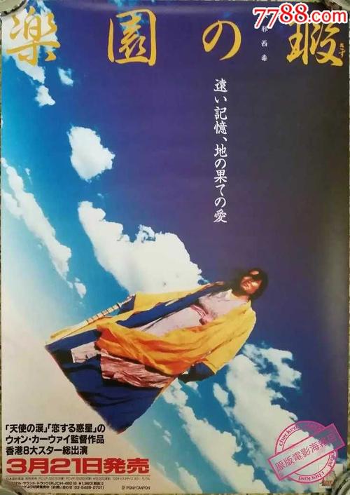 做个资质证书