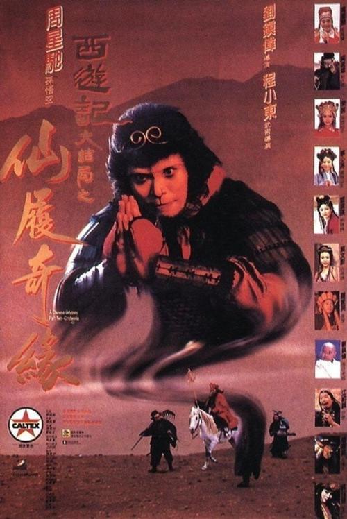 中国医科大学学位证办理